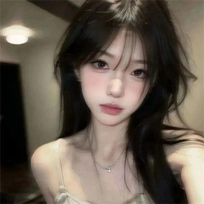 青色山脉